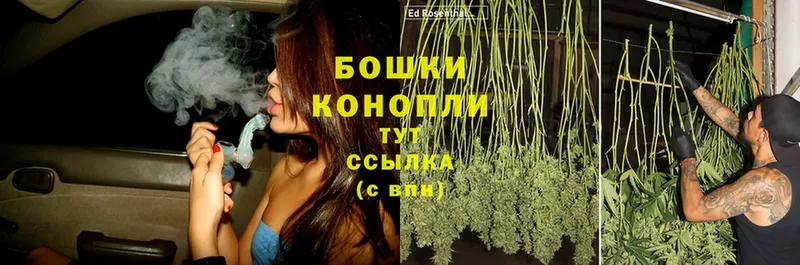 где можно купить наркотик  Бугуруслан  Бошки Шишки SATIVA & INDICA 